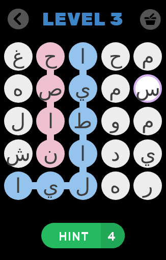 لعبه ولد بنت بلد حيوان