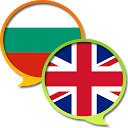 English Bulgarian Dictionary F mobile app icon