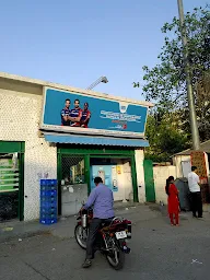 Mother Dairy Store photo 1