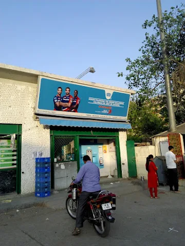 Mother Dairy Store photo 