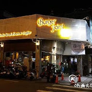 Burger Joint 7分SO美式廚房(華美店)