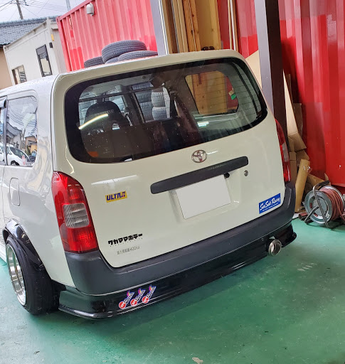 プロボックスバン のエアロ車高短 86マフラーカッター取付 純正エアロ取付に関するカスタム メンテナンスの投稿画像 車のカスタム情報はcartune