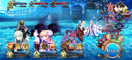 fgo-サンタクロースの贈り物1戦②