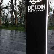 德朗餐廳 De Loin