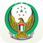 Cover Image of Télécharger Abu Dhabi Police 2.1 APK