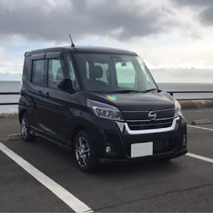 デイズルークス