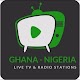 Download All Live TV :Ghana - Nigeria Live Streaming For PC Windows and Mac