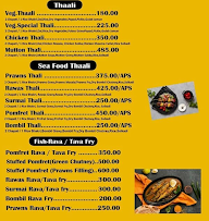 Mi Thanekar menu 5