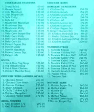 Sri Manjunatha Chicken Center menu 1