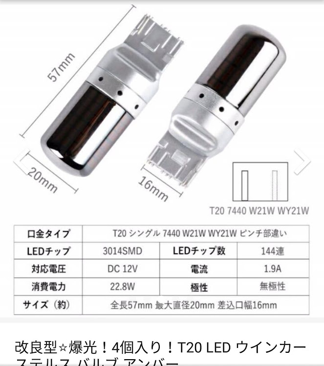 の投稿画像6枚目