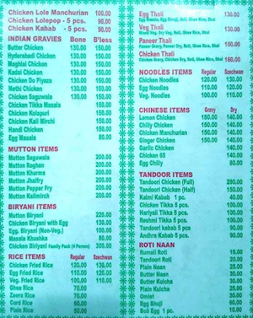 Altaf Chillies Restaurant menu 