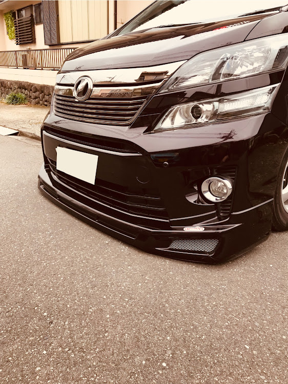 ヴェルファイアのドライブ・洗車・車高調整に関するカスタム事例の投稿画像1枚目