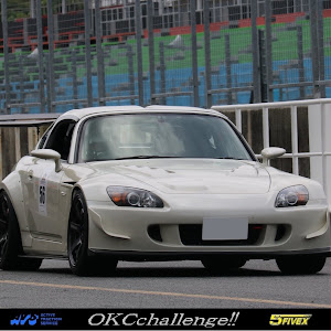 S2000 AP2