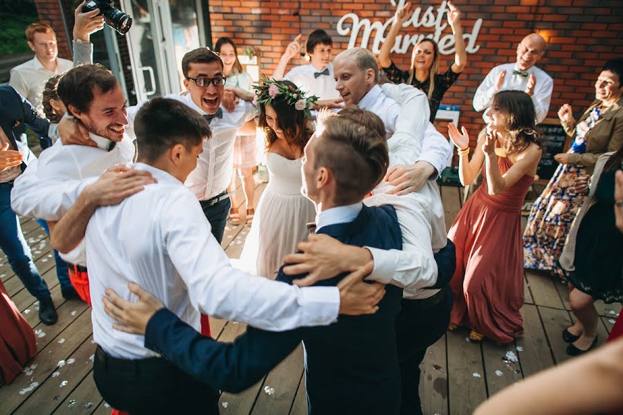 Fotógrafo de casamento Andrey Radaev (radaevphoto). Foto de 14 de abril 2016