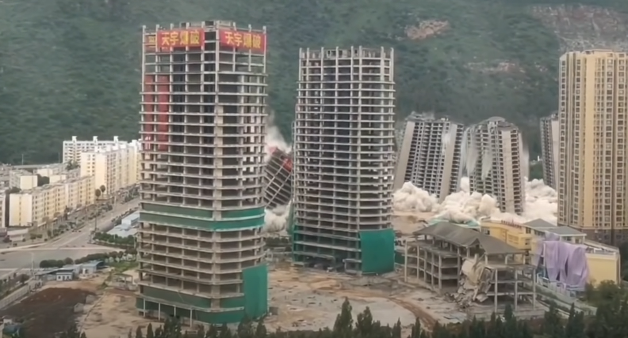 Photo of Chinese Liyang Star City buildings being demolished.
