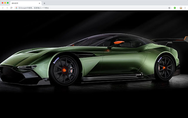 Aston Martin New Tab Page HD Hot Cars Theme