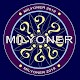 Download Milyoner For PC Windows and Mac 1.0.1