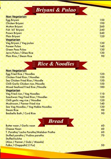 Spice Eats menu 