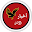 أخبار الأهلى alahly news Download on Windows