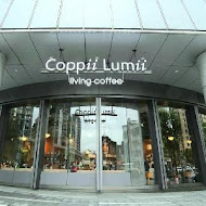 Coppii Lumii living coffee 冉冉生活