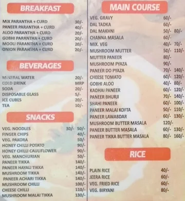 Classic 26 menu 