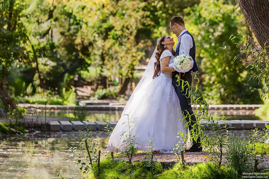 Wedding photographer Vasiliy Pupkin (michalgm). Photo of 6 March 2020