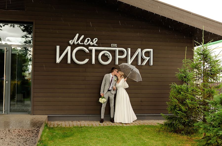 Düğün fotoğrafçısı Darya Kucan (dkucan8888). 21 Temmuz 2022 fotoları