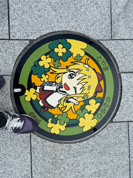 180SXの聖地巡礼・ゆるゆり・true tears・氷菓・ドライブに関するカスタム事例の投稿画像7枚目
