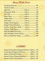 Khanti Damodaar Seth menu 3