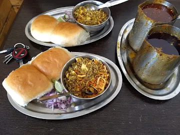 Tarriii Misal House photo 