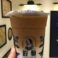 約翰紅茶公司(南港店)