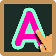 تحميل   Educational Games. Spell APK 