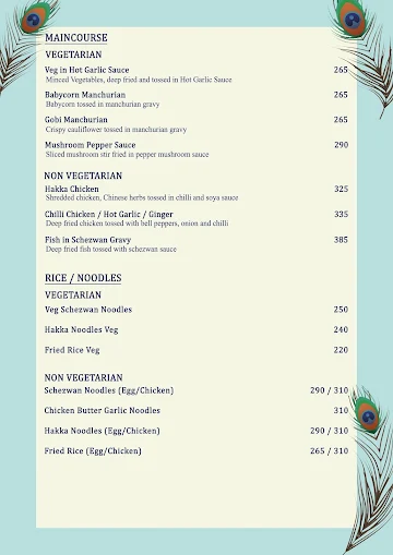 Peacock menu 