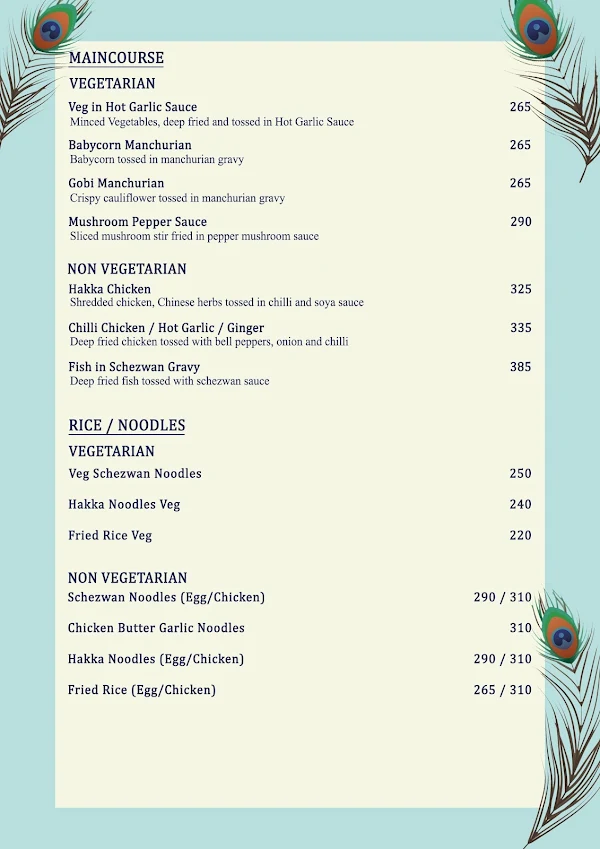 Peacock menu 