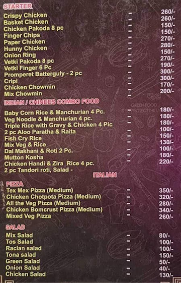 Cafe Wala menu 