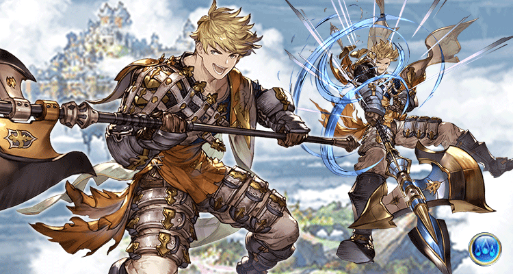 グラブル ヴェイン イベントsr のキャラ評価と運用方法 グラブル攻略wiki 神ゲー攻略