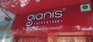 Giani's Ice Cream photo 1