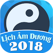 Vietnam calendar - Vietnamese lunar calendar 1.0.5 Icon