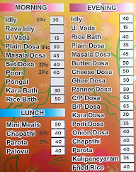 Mayandi Vilas menu 1