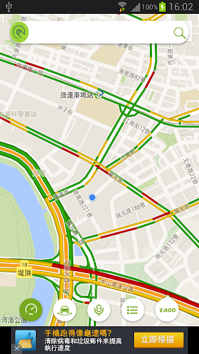 免費下載交通運輸APP|一鍵路況 app開箱文|APP開箱王