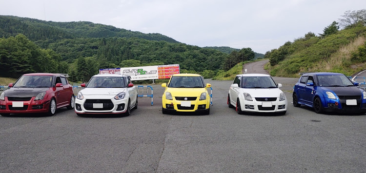 スイフトスポーツのスイフト大好き・マナーを守って楽しいミーティング！・大観峰オフ会に関するカスタム事例の投稿画像3枚目