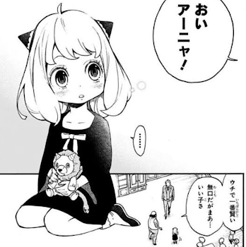 悲しみの少女