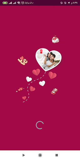 احلى رسائل مصوره مكتوب عليها كلام حب رومانسية 2020