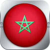 Radio Maroc Gratuit en Ligne