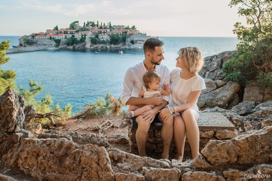 Fotografo di matrimoni Alina Paranina (alinaparanina). Foto del 5 febbraio 2021