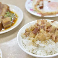 珠記大橋頭油飯