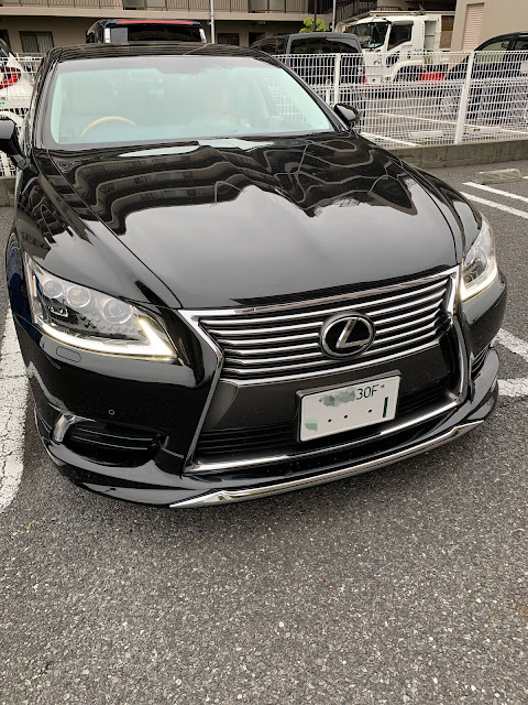 レクサス Lsを華麗にカスタム By Horisei 05 本日ナンバー変更して 同時にオートバックスでetcの再セットアップ 3 135円 保険会 Cartune