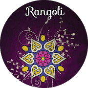 Rangoli 2.0 Icon