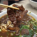 吳家牛肉麵店