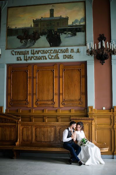 Fotografo di matrimoni Mariya Primak (gorbusha). Foto del 16 luglio 2020